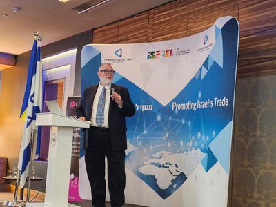 ICI Bucharest participated in the Romania - Israel Homeland & Cyber Security Forum