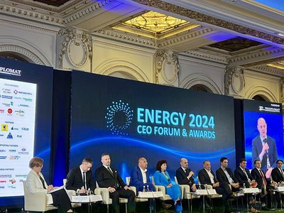 ICI București a participat la Energy 2024 CEO Forum & Awards