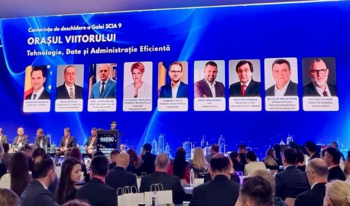 smart-city-industry-award.jpeg